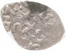 Купить Денга Псков (1425-1510) Довмонт/барс вправо в слабе ННР XF DETAILS