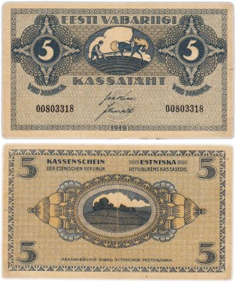 купить Эстония 5 марок 1919