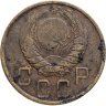 Купить 5 копеек 1941