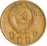 Купить 2 копейки 1951