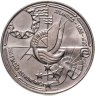 Купить Португалия 100 эскудо (escudos) 1990 "Золотой век открытий - Астронавигация"