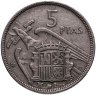 Купить Испания 5 песет (pesetas) 1957