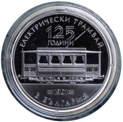 купить Болгария 10 евро 2026 "125 лет электрическому трамваю в Софии" в буклете с сертификатом