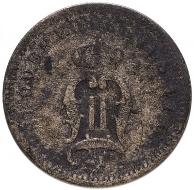 купить Норвегия 10 эре 1892