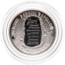 Купить США 50 центов (1/2 доллара, half dollar) 2019 "50 лет полёта Аполлон-11 на Луну"