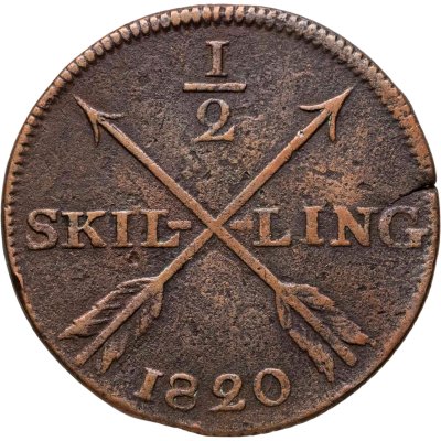 купить Швеция 1/2 скиллинга 1820