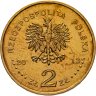 Купить Польша 2 злотых (zlote) 2013 "150 лет Январскому восстанию"