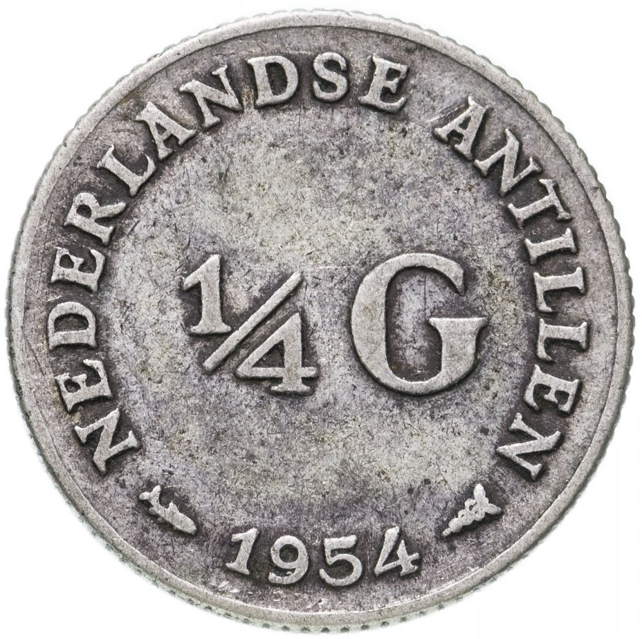 купить Нидерландские Антильские Острова 1/4 гульдена 1954