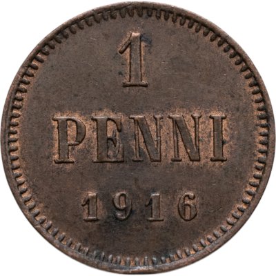 купить 1 пенни (penni) 1916 Российская Финляндия