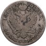 Купить 1 злотый (zloty) 1825 IB для Польши