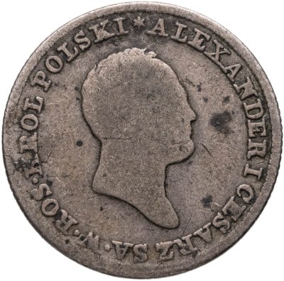 купить 1 злотый (zloty) 1825 IB для Польши