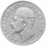 Купить Болгария 2 лева 1894
