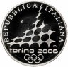 Купить Италия 10 евро (euro) 2005 "XX зимние Олимпийские игры, Турин 2006 - Горнолыжный спорт"