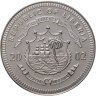 Купить Либерия 5 долларов (dollars) 2002 "Новые монеты Ватикана"
