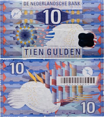 купить Нидерланды 10 гульденов 1997 (Рick 99)