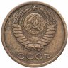 Купить 2 копейки 1964