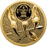 Купить Монголия 1000 тугриков 2020 "Мистический Орел", в футляре с сертификатом