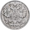 Купить 15 копеек 1909 СПБ-ЭБ