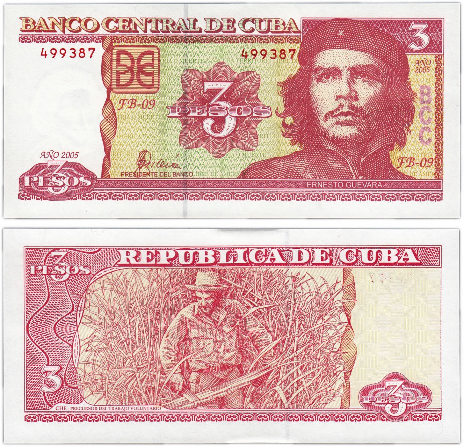 купить Куба 3 песо 2005 "Эрнесто Че Гевара" (Pick 127b)