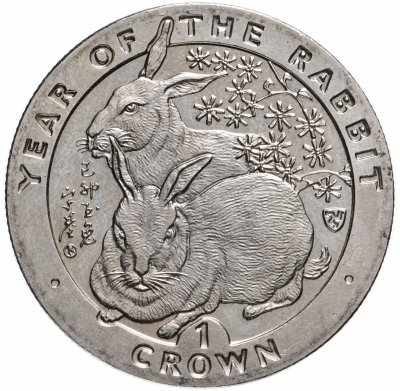 купить 1 крона (crown) 1999 Год кролика Остров Мэн