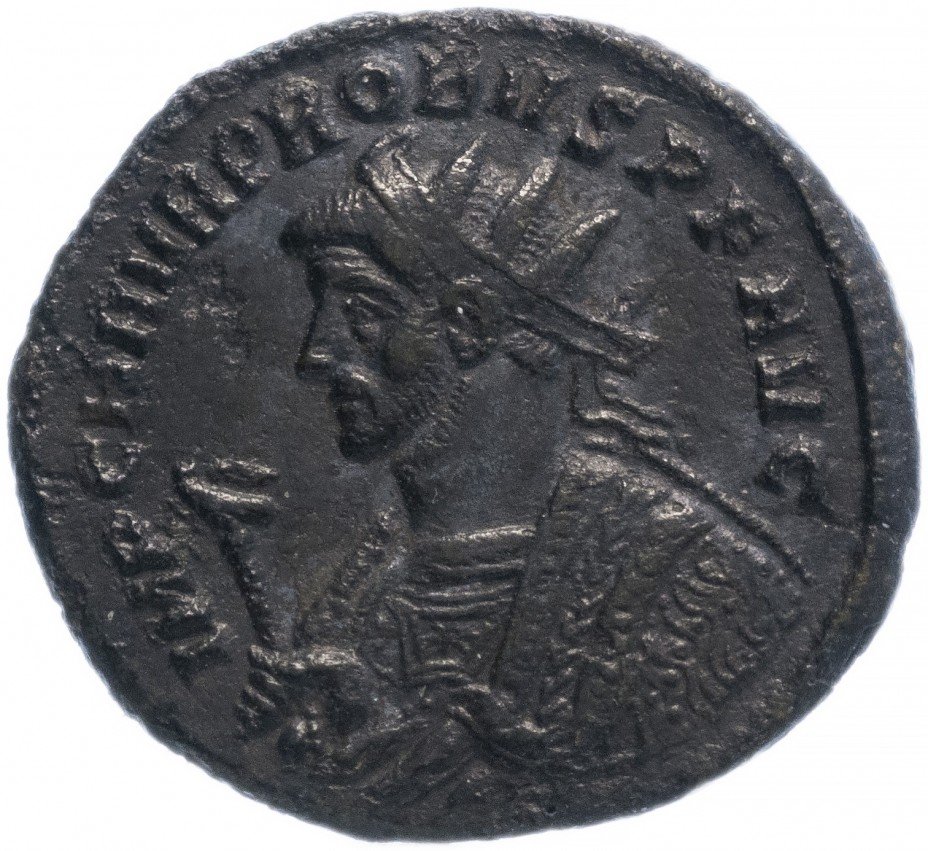 купить Римская Империя Проб 276–282 гг антониниан (реверс: Провиденция стоит, в руках - шар и копье)