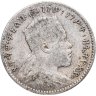 Купить Эфиопия 1 герш (gersh) 1903