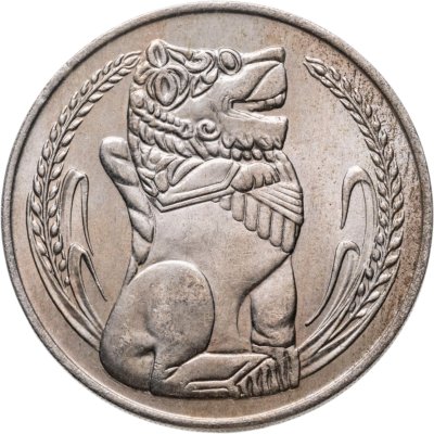 купить Сингапур 1 доллар (dollar) 1967