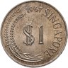 Купить Сингапур 1 доллар (dollar) 1967