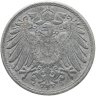 Купить Германия 10 пфеннигов 1921