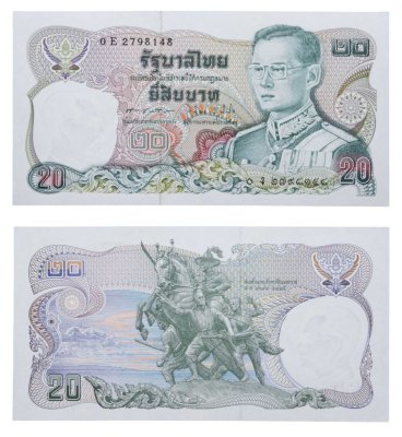 купить Таиланд 20 бат 1981 год (Pick 88(9)