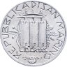 Купить Сан-Марино 5 лир (lire) 1985 "Борьба с наркотиками"