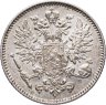 Купить 50 пенни (pennia) 1914 S Российская Финляндия