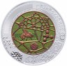 Купить Австрия 25 евро 2017 "Микрокосмос", в футляре с сертификатом