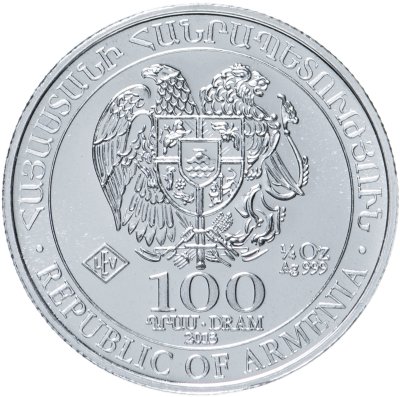 Монеты Армении | Купить монеты