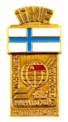 купить Значок Чемпионат мира по хоккею 1986 год - Финляндия (Разновидность случайная )
