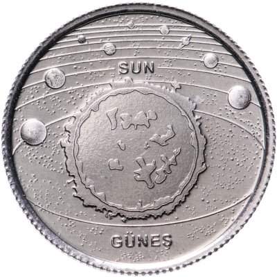 купить Турция 1 куруш 2022 Планеты Солнечной системы - Солнце
