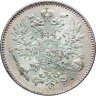 Купить 50 пенни (pennia) 1916 S Российская Финляндия
