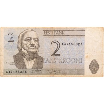 купить Эстония 2 кроны 1992