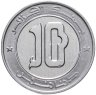 Купить Алжир 10 динаров 2018
