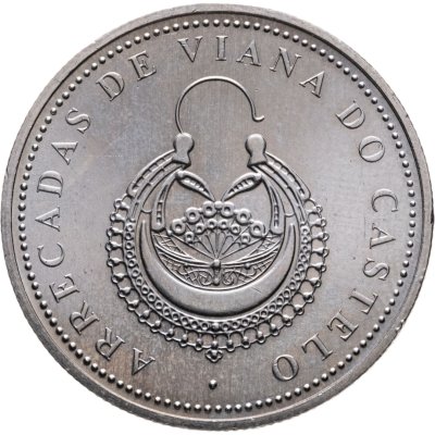 купить Португалия 2,5 евро 2013 "Португальская этнография - Серьги Виана-ду-Каштелу"