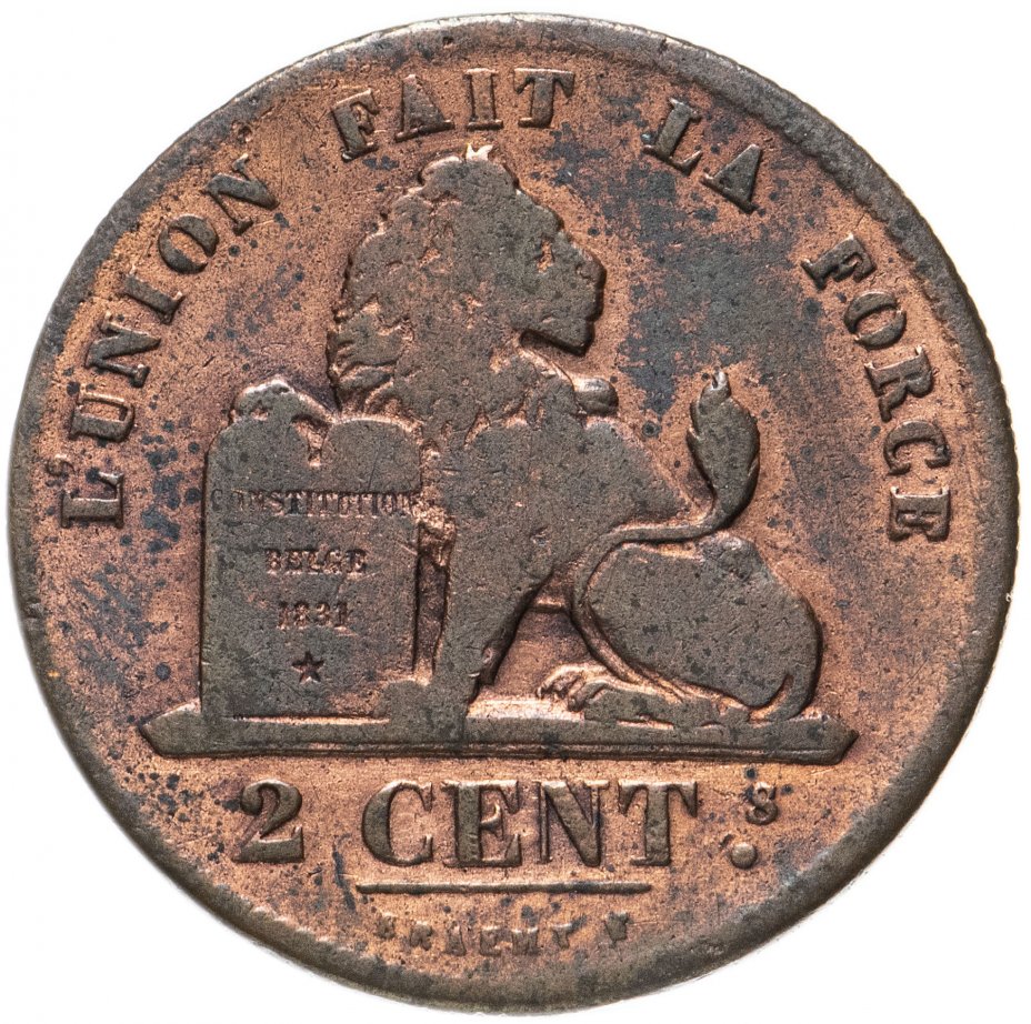 купить Бельгия 2 сантима 1833-1865