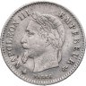 Купить Франция 20 сантимов (centimes) 1867, знак монетного двора: "A" - Париж