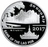 Купить Лаос 50000 Кип 2017 «Амурский тигр»
