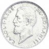 Купить Румыния 1 лей 1914