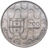 Купить Португалия 200 эскудо (escudos) 1992  Председательство Португалии в Евросоюзе