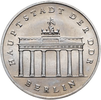 купить Германия (ГДР) 5 марок 1987 "Бранденбургские Ворота в Берлине"