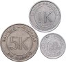 Купить Конго (ДРК) набор 3 монет 10 сенжи, 1 ликута, 5 макут 1967