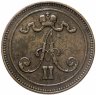 Купить 10 пенни (pennia) 1867, монета для Финляндии