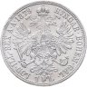 Купить Австрия 1 флорин (florin) 1879
