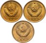 Купить Набор из 3 монет 1 копейка 1980-1990